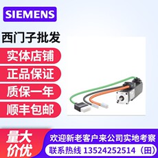 Химическое оборудование 西门子 v90 电机1fl6022-2af21-1mg1/1mh1/1la1/1lb1/1lg1/1lh1