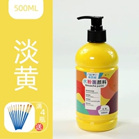 Светло-желтого