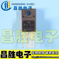 【Electronics Changsheng】 CQ1265RT CQ1465RT Переключатель модуль питания