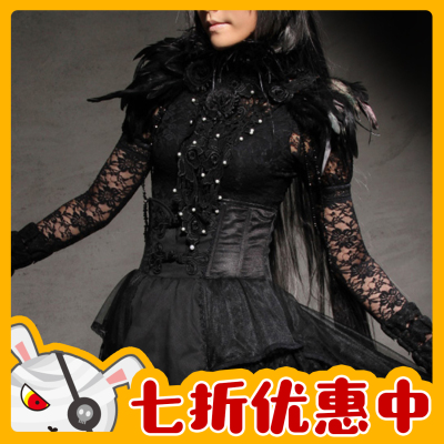 taobao agent O Jier o Gothic shawl shape feathers dinner lace necklace paradise bird Gothic 21222