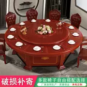 Bàn ăn điện tròn lớn Yi Shu lẩu mở bàn Trung Quốc tiệc khách sạn xoay bàn ghế nội thất gia đình - Nội thất khách sạn