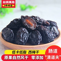 Синьцзян Специализированный шелк Lao Road Road Ximei Dry Sugar -Free и не -добавленный 500 г с низким содержанием закусок.