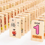 Xây dựng khối đồ chơi trẻ em lắp ráp câu đố phát triển trí thông minh bé trai và bé gái domino bằng gỗ - Khối xây dựng