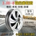 Bánh xe hợp kim nhôm bơm hơi 14 inch 3.00-8 Chaoyang chính hãng Lốp xe điện 3.00-8 Chaoyang lốp xe máy irc Lốp xe máy