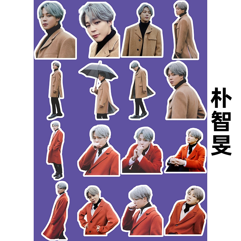 Park Chi MinBulletproof Youth League MAPOFTHESOULWINTER periphery waterproof Stickers Collection