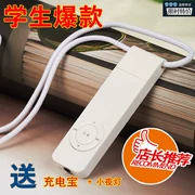 Ear-hook nghe tiếng Anh tai nghe nhỏ loại MP3 máy nghe nhạc mini sinh viên Walkman sạc di động - Máy nghe nhạc mp3