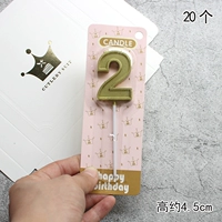 Золото 2 [20]