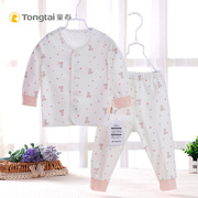 Tongtai bé bốn mùa ra khỏi bông đồ lót 6-24 tháng người đàn ông và phụ nữ bé áo sơ mi quần hai mảnh áo khoác đồ ngủ