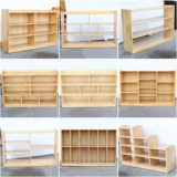Детская игрушка для детского сада из натурального дерева, многослойная система хранения, ранец, учебные пособия