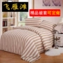 Mùa thu và mùa đông bông cũ thô cotton một mảnh chăn bông chăn 230x230248x248 được tùy chỉnh để bất kỳ kích thước - Quilt Covers vỏ chăn