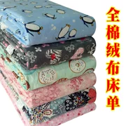 New tấm bông cotton flannel ký túc xá đôi dày ấm cartoon chải quảng mảnh duy nhất của tờ - Khăn trải giường