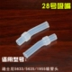 Красный