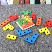 Интеллектуальная игрушка Монтессори, геометрический конструктор, интеллектуальные учебные пособия для детского сада, раннее развитие