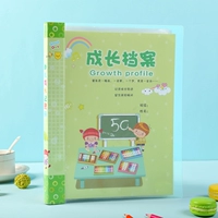 Зеленый 【Большой объем класса】