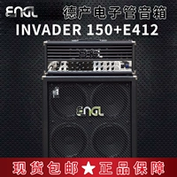 Khởi tạo nhạc cụ VIETL Invader 150 + E412 Loa ống gốc Đức - Loa loa loa b&o
