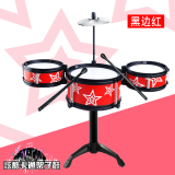 儿童音乐架子鼓初学者敲击爵士乐器券后14.8元起包邮