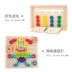 câu đố mầm non jigsaw puzzle 3-6 năm bé cũ huấn luyện tư duy logic phát triển trí tuệ của tập trung Đồ chơi bằng gỗ