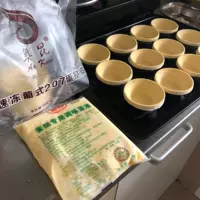 Португальская терпкая яичная башня.