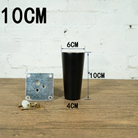 Черный, 10см