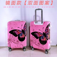 Арбуз красный