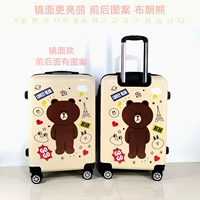 Абрикосовый