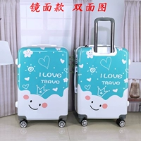 Озеро голубое