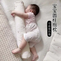 Детская защитная подушка, защита от столкновений