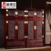Товары от 居博世红木家具