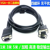 VGA Cable One Point Two Computer Display Procector 1 Point 2 Video Connection Connect