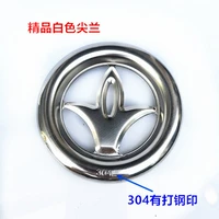 Белый, 120mm, орхидея