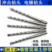 Мацузаки Тяньчжонг Тян Тянь Тянь Тянь Тянь Тянь Тянь Тянь Тянь Тянь Тянь Тянь Тянь Тянь Тянь Тянь Тянь Тянь Тянь Тянь Тянь Тянь Тянь Тянь Тянь Тянь Тянь Тянь -Глава -Дерль четырех пит из бетонной стены Тянь Тянь Тянь Электрические тренировочные отверстия