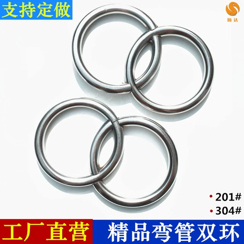 304 Трубка изгиба из нержавеющей стали два кольца 201 бутик двойной круглый окно Ярмарка украшения Круг Сварка Сварка Круг Шуанхуань Цветок