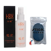 Haocai Cleaner+_1 Стига два -лор потирание