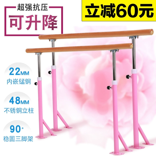 Танцевальная ручка с фиксированной стеной -на стенах -настена