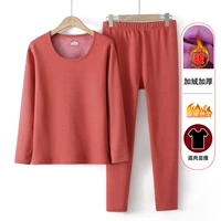 2363 кожаный красный (набор)