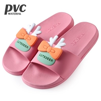 Темно -розовый [2107]