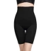 Quần lót nữ cạp cao eo nữ Quần hông corset cạp quần phẳng chống co giãn cao co giãn cơ thể định hình cơ thể quần sau sinh nữ XL - Quần cơ thể Quần cơ thể