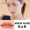 Hàn Quốc 3CE lip glaze mờ son môi Violet mận đậu bí ngô bẩn cam mới mùa thu và mùa đông son bóng - Son bóng / Liquid Rouge son bóng nhẹ