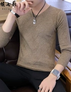 Chờ đợi bảy bậc thầy 2018 áo len nam mới phiên bản Hàn Quốc của áo len cổ chữ V tự may áo thun nam màu sắc MY8 - Áo len thể thao / dòng may