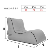 Серая среда