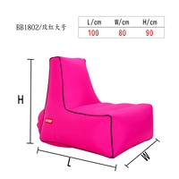 Красный, большой