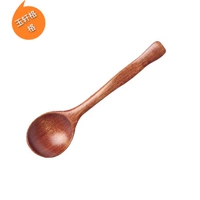 Каштановый