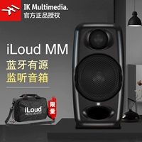 IK Iloud Micro Monitor Desktop 3 -INCH MONERING DINCERING MTM MTM Беспроводная калибровка аудио -дуги Bluetooth