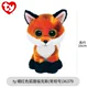 [Маленький] апельсиновый Fox Fox (день рождения 3.6)