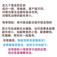 Перед съемкой вы должны посмотреть (я не знаю, связываетесь ли вы в службу поддержки клиентов по обслуживанию клиентов