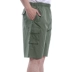 Mùa hè trung niên quần short nam mặc cộng với phân bón XL cha năm quần chất béo quần chất béo lỏng quần lỏng lẻo Cực lớn