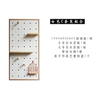 Белый комплект