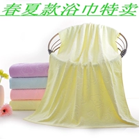 Юбка, быстросохнущее большое банное полотенце, популярно в интернете, эффект подтяжки