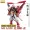 Non-Banda MG lên tới 1 100 đỏ dị giáo MB Quantum 00Q Unicorn Zero Flying Wing Angel Model Dare - Gundam / Mech Model / Robot / Transformers