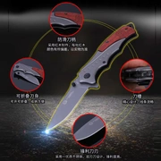 Dụng cụ tự vệ ngoài trời cung cấp cắm trại dao gấp tàng hình dao gấp nhỏ với dao cắt trái cây có độ cứng cao - Công cụ Knift / công cụ đa mục đích
